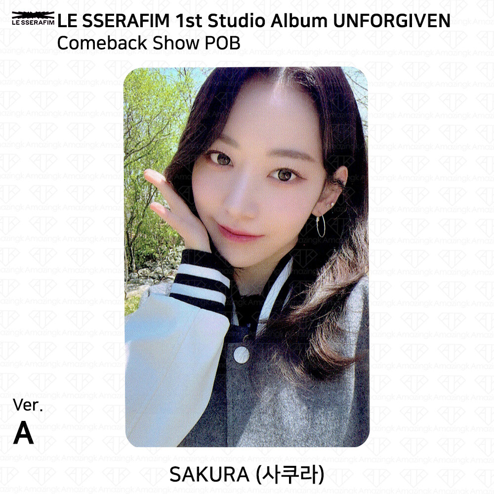 Le Sserafim 1st Studio Album Unforgiven Comeback Show POB M2