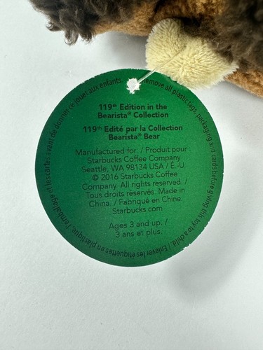 Starbucks Bearista 2016 Limited Edition Plush Holiday Christmas Bear Stuffed New - Picture 5 of 9