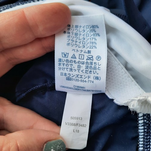Lands' End Schwimmen Abnehmen Schaukel gestreift gepolsterter BH Tankini Top 10 marineweiß - Bild 11 von 12