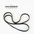 Courroie Panasonic SG-D15AL Belt