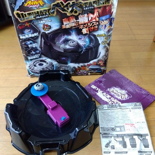 Metal Fight Beyblade Ultimate Beita Stadium 997643