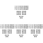  4 Sets Hochzeit Tischnummernhalter Inhaber Der Tabellennummer -Karte