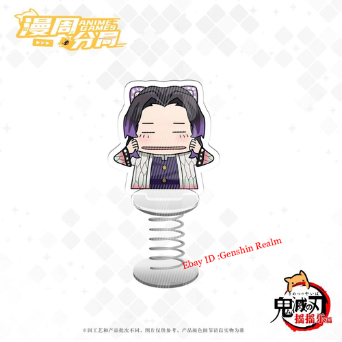 Anime Demon Slayer Kochou Shinobu Acryl Schreibtisch Ständer Sammlung Dekor Geschenk - Bild 7 von 23