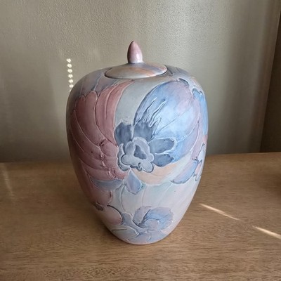 Vintage 70s/80s China Trader 13'' Lidded Jar.