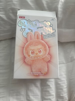LABUBU Big Into Energy ID 本我 シクレート Labubu Big Into Energy - ID Secret Edition – HYPENICHE®