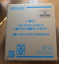 Ichiban Kuji Godzilla VS King Ghidorah B Prize Mecha King Ghidorah MAGNUVICS Uno
