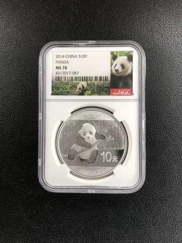 2015 China S10Y Yuan Panda NGC MS 70 Silver Coin UNC RARE