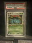 2007 POKEMON JPN DIAMOND & PEARL SHINING DARKNESS 1ST ED VENUSAUR-HOLO PSA 8.5