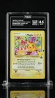 ______'s Pikachu 24/53 Celebrations: Classic Collection Holo TAG 8.5 BIRTHDAY