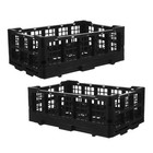  2pcs Foldable Plastic Box: Decorative Portable Organizer Bin For Closet Laundry