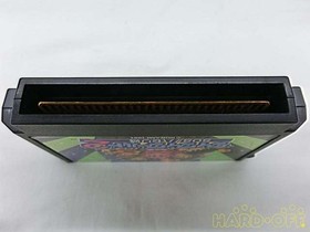 Famicom Software Wai Wai World 2 Sos Parsley Castle Konami FPE09