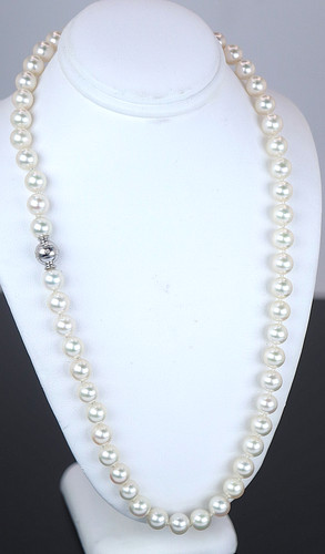 Mikimoto 18k White Gold 7-7.5mm Akoya Pearl Diamond Ball Clasp Strand Necklace