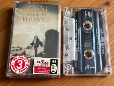 Toshi Made In Heaven Toshimitsu Deyama X Japan Singer Cassette Tape (BMG 1992) - Image 1 of 3