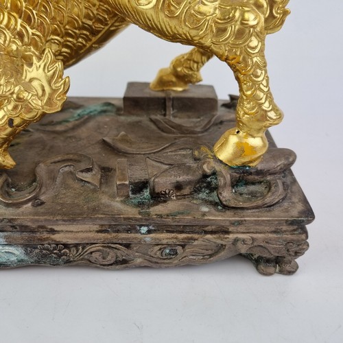 Vintage Chinese Gilt Bronze Figure Of A Qilin On Low Table Form Base 23cm Wide - Picture 6 of 22