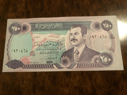 250 IRAQ DINAR - SADDAM HUSSEIN - UNCIRCULATED IRAQI BANKNOTE 1995 SERIES NOTE - Bild 3 von 4