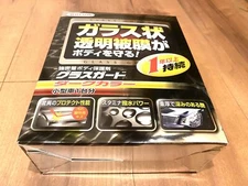 WILLSON glass guard dark color for small cars body coating 01241 [HTRC 3]