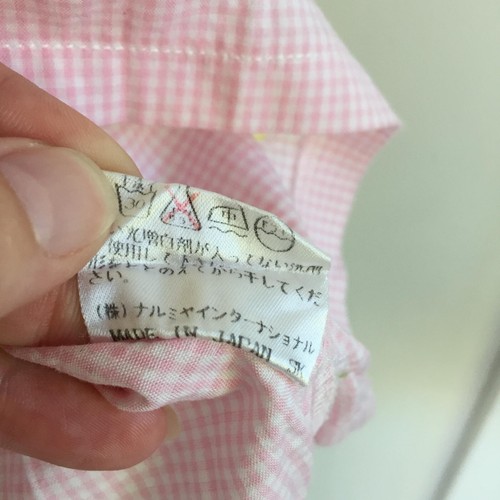 Mezzo Piano Pink Gingham Daisy Dress Sz 90 (2 Yr) Soft Girl Cottagecore Kawaii - Picture 18 of 18