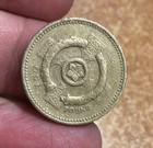 Foto 7 di 7