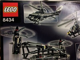 NEW FACTORY SEALED 2004 LEGO TECHNIC AIRCRAFT #8434 