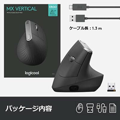 Logicool mouse MXV1s MX Vertical Advance ergonomic MXV Bluetooth
