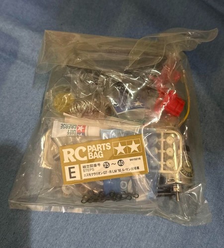 TAMIYA 58165 1/10 R/C Racing Car NISMO Clarion GT-R LM - Picture 9 of 18