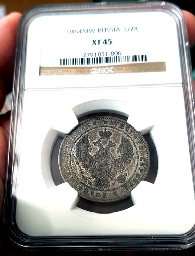 *** NGC *** RUSSIA / POLAND *** POLTINA 1845 MW *** WARSAW ** XF45 ** RARE ** n7 - Picture 2 of 4