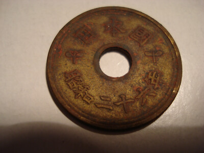 JAです。 s-l400.jpg