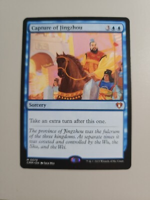 MTG 荊州占拠/Capture of Jingzhou 日本語 Capture of Jingzhou | Portal Three Kingdoms | Star City Games