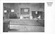 L086 Romania Bucharest 1917 Food distribution center for soldiers field postcard