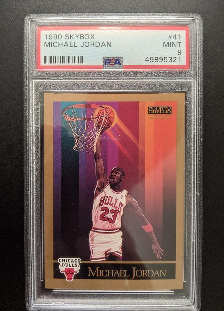 PSA9 Skybox Michael Jordan 1990 Nba Card | eBay PSA9 Skybox Michael Jordan 1990 Nba Card | eBay