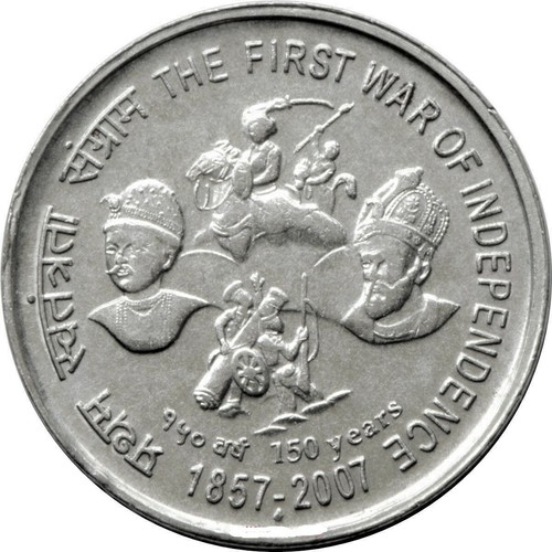 India Rs 5, Commemorative Coin on 150 Years, the first war of independence, FSS