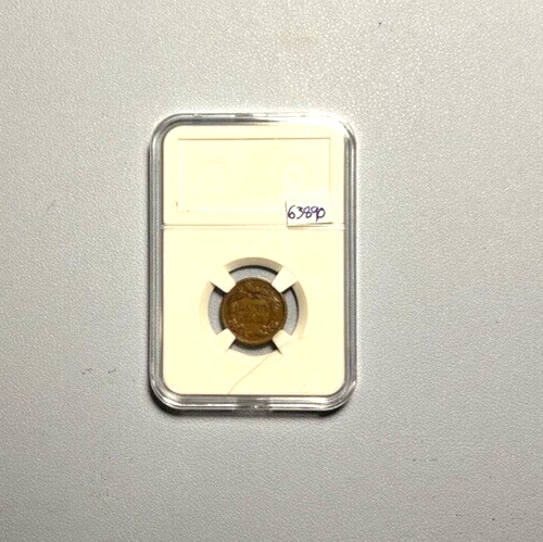 1858 P Flying Eagle Cent. XF Condition. Sharp Beautiful Example. ON SALE! - Image 3 of 4