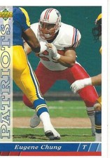Complete Your Set 1993 Upper Deck Football 251-512