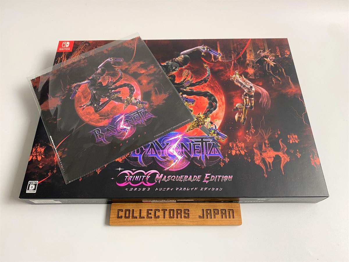 Bayonetta 3 & 2 パッケージ版 Bayonetta 1 2 3 Trilogy Bundle Nintendo Switch Used From