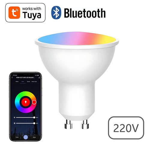 Dimmable GU10 LED Bulb 5W 220V/230V Adjustable Decor Bedroom Indoor Party Light - Picture 8 of 9