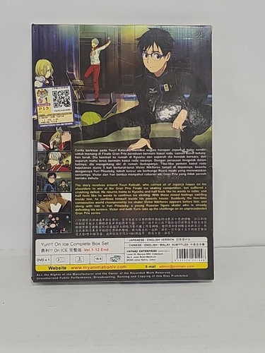 Yuri On Ice Complete Series Anime DVD Japanese & English Subs - Picture 2 of 8