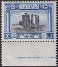 Transjordan 1933 King George V 100m Black and Blue UM Mint SG218 cat £40 MNH