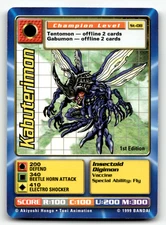 Digimon Digi Battle - Kabuterimon St-08 - 1st Edition - Series 1 Starter