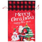 Paper Bag Floral Candy Bags for Party Favors Christmas Drawstring Gift