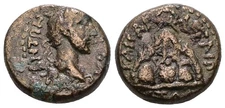 Roman Provincial Bronze Coin - Caesarea Cappadocia 137-161 AD - Antoninus Pius