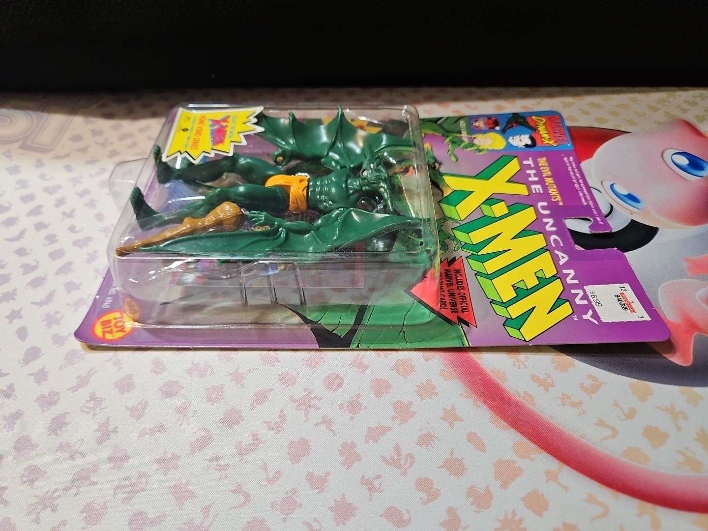 Picture 4 of 5