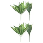  2 Pieces Künstliche Schlangenpflanze Gefälschte Realistische Pflanzen