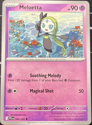 2025 Mega Evolution Phantasmal Flames Singles (PFL) Pokemon TCG * 1-Day Ship!* - Picture 73 of 188