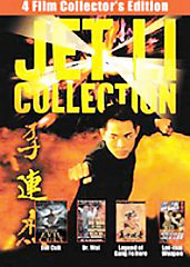 The Jet Li Collection (DVD, 2005, 2-Disc Set) for sale online | eBay