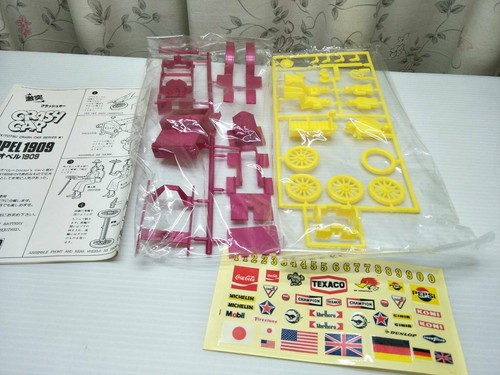 OPEL 1909 Gekitotsu Crash Car Series Doyusha Rare Free Shipping - Picture 12 of 12