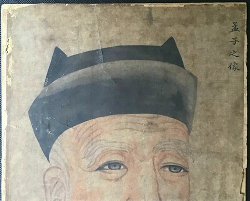 "PORTRAIT OF MENCIUS" Antique Chinese watercolour/Aquarelle Chinois c.1700 - Bild 7 von 10