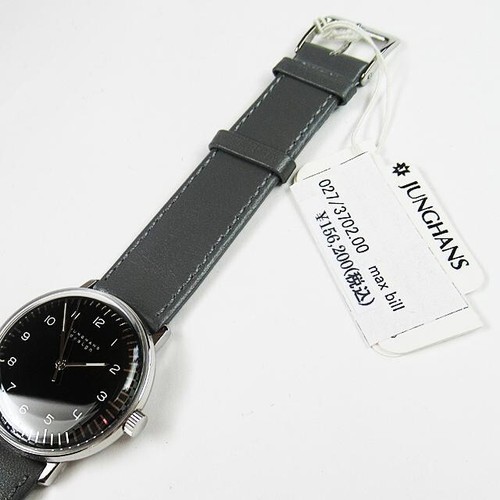 Orologio JUNGHANS MAXbill carica manuale - Foto 4 di 8