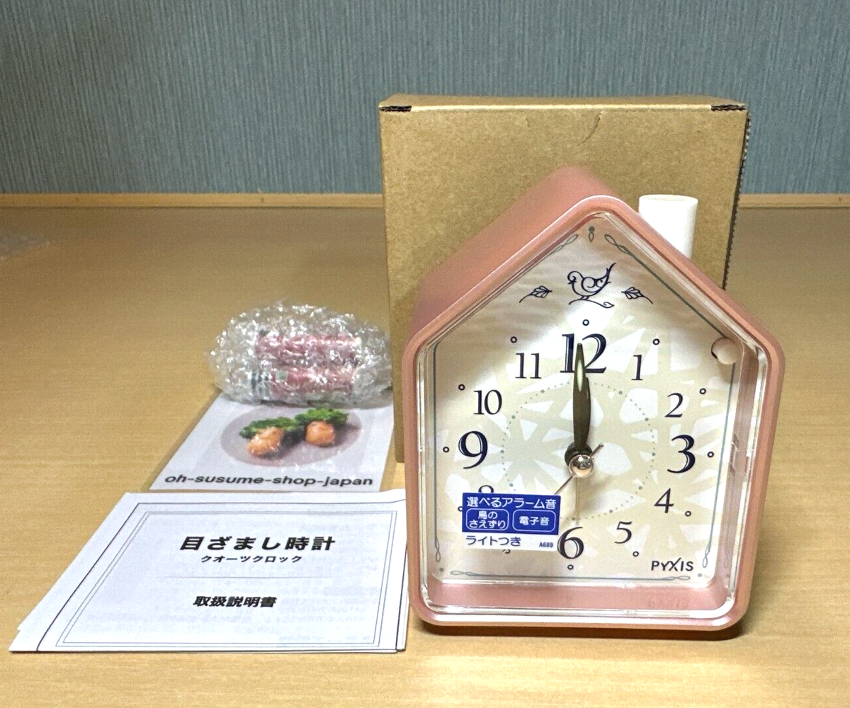 TUBE ORIGINAL ALARM CLOCK 【メンバーの生声入り】 Seiko Analog Alarm Clock Chirping Bird Pink NR434P Nature