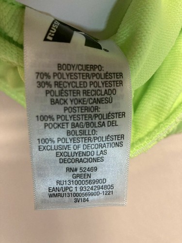 Russell Dri-power 360 Athletic Gym Shorts Boys Size XX L (18) Neon green, NWT - Picture 5 of 10