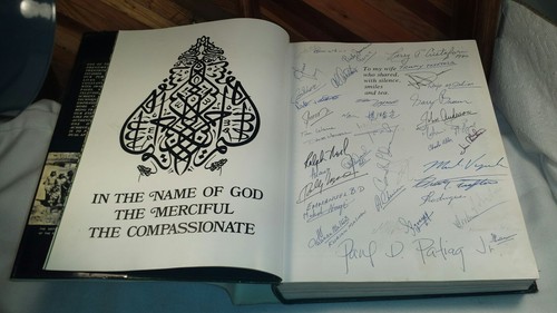 RARE 1978 Book - Panorama of Saudi Arabia by Said Salah Signed w/ 45 Signatures - Picture 5 of 12